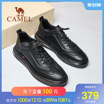 Camel leather mens shoes 2021 spring and summer leather shoes mens sports leisure breathable trend wild youth board shoes