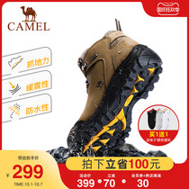 Camel outdoor high climbing shoes men waterproof non-slip wear-resistant sports hiking shoes head layer cowhide Breathable High-top boots