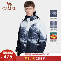 Camel national tide ink printing tooling three-in-one assault clothing mens autumn and winter New detachable windproof waterproof jacket