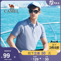 Camel Mens 2021 summer new business fashion casual solid color polo shirt mens short sleeve lapel T-shirt top