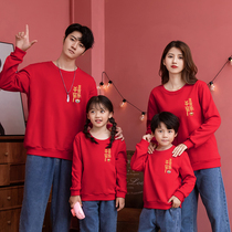 Peace and joy in the year of the tiger mother and daughter in autumn and winter