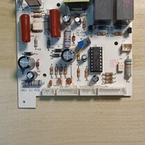 S801 shredder motherboard