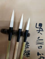 (Wu Yan Pen Zhuang) Boutique Large Medium and Small Crane Jin Set (a total of three): Student Ordinary Pen