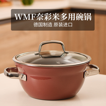 Made in Germany original imported WMF Fotengbao Nai Cai rice with bowl pot soup bowl cooking noodle bowl soup pot supplementary food pot