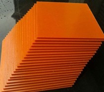  Insulated bakelite board Class A bakelite board 1mm-100mm zero-cut processing Orange bakelite cloth board