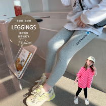 Foam home Custom childrens clothing 2022 new girl foreign air printed hit bottom pants baby swarm pants childrens spring clothes