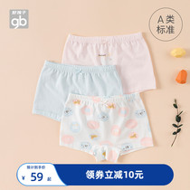 Goodbaby Childrens underwear 3-pack Spring and autumn baby underwear Girls shorts Boxer shorts Briefs