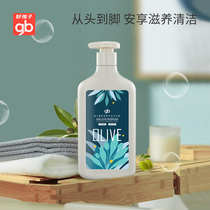gb good baby baby newborn olive nourishing moisturizing shampoo 780ml