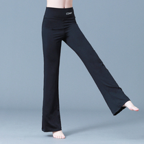 Black dance pants womens loose straight pants square practice pants body training suit yoga pants micro Horn sports pants