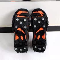 Snow five-grip non-slip shoe cover light ice claw snow non-slip pad eight-tooth shoe nail portable mountain climbing ice foot nail