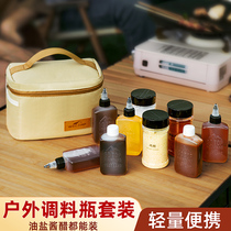 Outdoor Concort Bottle Set Campaign Portable Concort Bottle Package Picnic Barbecue Sauce Oil Bottle Combined