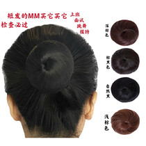 Flight attendant flight attendant fake haircut short haired shot head disc hair chiller hair-head accessories hair bag natural emulation hair