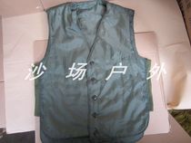 87 cotton vest warm vest warm cotton coat cotton waistcoat shoulder
