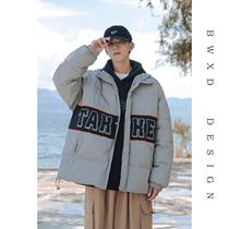 BWXD winter new Japanese personality stitching thickened stand-up collar jacket mens cotton coat student trend hip-hop cotton suit