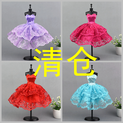 taobao agent Clearance special price 30cm thin doll dressing doll clothing clothing Xinyi Keer Xinyan dreamfan ballet skirt multiple