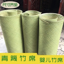  The first layer of bamboo mat Bamboo strip mat Bamboo silk mat Baby childhood bamboo mat Handmade bamboo mat Bamboo woven