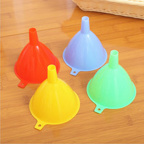 3 oil leakage and wine leakage funnel set plastic funnel funnel refueling multi-purpose funnel factory direct sale