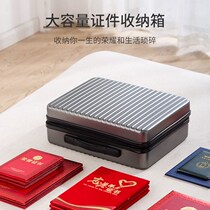 Certificate storage bag family information document certificate household registration thin vaccine real estate housing storage box household card bag
