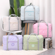 Waiting for delivery bag large luggage bag month bag maternity supplies bedding bag pregnant woman finishing bag waterproof aircraft bag