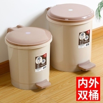 Kitchen no-bend trash can foot-operated household with cover round large-capacity kitchen trash can toilet toilet