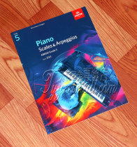 Spot King test piano level five piano scale with arpeggio level five Arpeggios from 5 2021