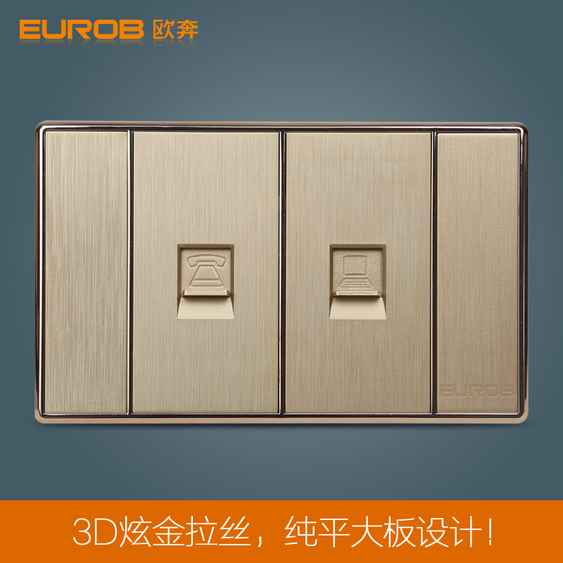 Oppen wall switch socket panel S7 dazzling gold wire 118 two-phone + computer socket