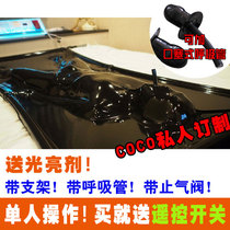 coco latex latex sleeping bag latex vacuum asphyxiation bed asphyxia sleeping bag can be a person to play SF