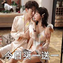 Couple sleepwear spring autumn style 2022 new nemesis red ice silk long sleeve sleeping dress sleepwear summer male and female two sets