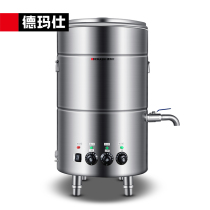 De Marsee Cooking Noodle Barrel Cooking Stove Soup Noodle Barrel Commercial large soup noodle stove 155 liter capacity ZMT60-A