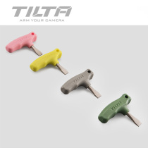 TILTA iron head Cloud table flat screwdriver photography camera quick mounting board screwdriver movie tool