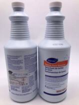 Taihua Shi coffee tea stain remover 904252 carpet remover strong stain red wine blood decontamination