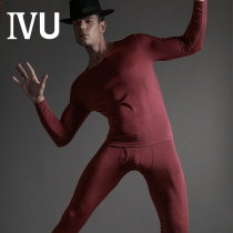 Anlifangs IVU male thin model Modale warm clothes suit round collar cotton sweater suit UD00090