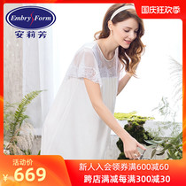 Q anlifang autumn modal short sleeve nightdress female lace with breast pad home pajamas el7770