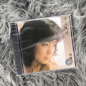 邓丽君淡淡幽情cd-邓丽君淡淡幽情cd促销价格、邓丽君淡淡幽情cd品牌- 淘宝