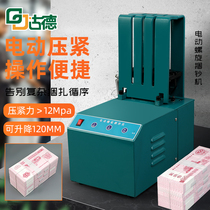 Manual baler 168 small strapping machine bank electric screw banding machine banknote automatic pressing belt binding banknote rope binding portable manual RMB baling machine packaging