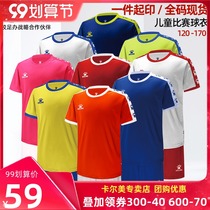 KELME Kalmei football suit childrens suit for men and women primary school football match training uniforms custom jersey