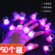 50 packed cartoon luminous ring kindergarten childrens gift jewelry toy push activity sweep small gift