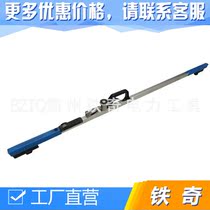 Railway ordinary rail distance ruler universal rail distance ruler for coal mine mine use universal folding rail ruler