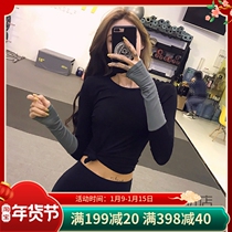 Sports shirt women Black gray color color long sleeve tight elastic quick dry slim gym professional running yoga women