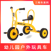 Childrens tricycle bicycle bicycle single kindergarten outdoor toy car