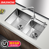 Large stainless steel handmade sink double tank 304 kitchen sink sink sink 85x45 88x48 92x45