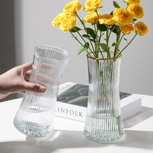 玻璃花瓶ins风北欧大号透明水养富贵竹客厅家用干花鲜花插花摆件