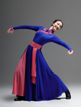Dance attachment Mongolian dance costume performance costume womens suit adult suit dancing costume art test big swing skirt