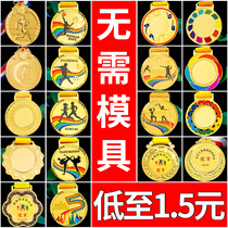 Medals customized gold medals listed childrens marathon games honor small trophy kindergarten creative production