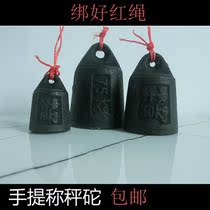 Weighing mound wooden weight Old-fashioned portable scale Hanging drag rope weight Pig iron commercial weight Iron mound standard iron weight