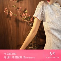 Man Tingfang (Chu Ji)young improved version of cheongsam girl white lace summer short dress everyday