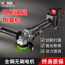 Lithium electric brushless angle grinder rechargeable polishing grinder handheld high-power wireless cutting grinder