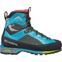 SCARPA 71052 252-SrkMal-42 comfortable overseas shopping counter mountaineering boots female avant-garde rough heel