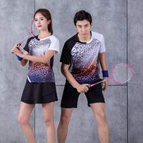 Guochao Li Ning joint badminton suit sports suit men and women quick-drying breathable sweat-absorbing short-sleeved table tennis suit customization