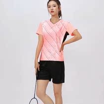 Guochao Li Ning joint badminton suit men and womens couple suit training game suit top jersey breathable quick-drying